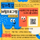 한가락가야금 이미지