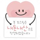 델마르 | [그랜드 머큐어 임피리얼 팰리스 서울 강남 카페 델마르]내돈내산 솔직 후기~~!!