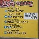 해리수 이미지