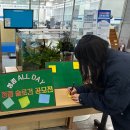 공모 이미지