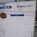 상암수퍼