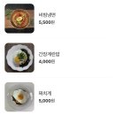 정가대패 이미지