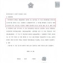 법률사무소교연 이미지
