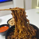 임금님손짜장 이미지