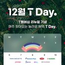 (주)데이세븐 이미지