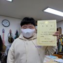 송선생영어수학학원 이미지