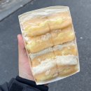 럭키슈퍼렛 - 남양주시 | [숙대 맛집] '행복한 떡집' 치즈떡 오픈런 없이 살 수 있는 꿀팁