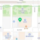 스피드메이트 이마트둔산점 이미지