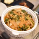 복운식당