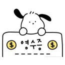 고기;원칙충북 이미지
