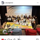 하트시네마 부산 ＜슈가＞ 후기 이미지