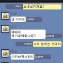 도떼기 이미지