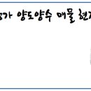 네일집카페(사주) 이미지