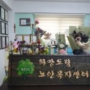 신우행정사사무소 이미지