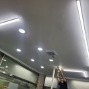 Q사랑염색방 이미지