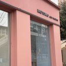 뮤토모(MUTOMO)