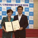 홍실 스타뉴스