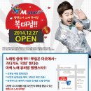 엠엔스타 이미지