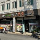 완산방-13 이미지