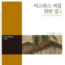 V-S 네이버블로그