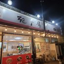 밥사모한식부페 이미지