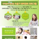 오세미한의원 이미지