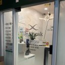 닥터모락(공덕점)