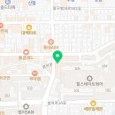다운국어교습소