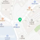 점프윙스 이천점 네이버블로그