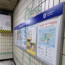 스피드종합광고 네이버블로그