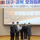 연합상사 이미지