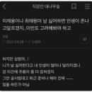 을지로20길 이미지
