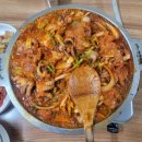 우진쭈꾸미 이미지