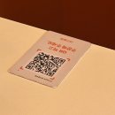 미스타교자경기광주점 | 미스타교자 경기광주점 솔직 후기!