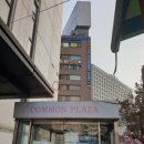 커먼프라자 이미지