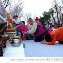 봉화산 도당굿 이미지