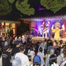 달빛가득 이미지