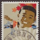 청하우체국 이미지