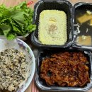 비에이치씨 치킨 둔촌점 이미지