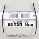 로데오안경 이미지