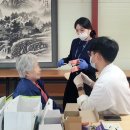 이동보건지소 이미지