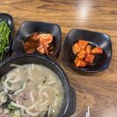 조아국제결혼 | [일상] 미군이사는 너무 힘들어요 진짜 미국이민도 힘들어요 끄아아앙억ㅇ나어니ㅏㄹㄴ;ㅣㅏㅓ
