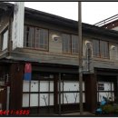 남중목욕탕 이미지