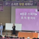 빈염색방