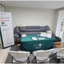 청학로114번길1 이미지