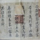 병조 Daum카페