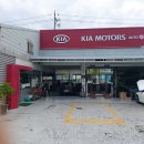 쌍촌점기아오토큐 이미지