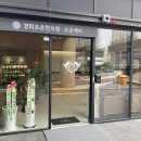 경희로운한의원 이미지