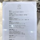 바미살롱 | 강릉 바미살롱 찐 후기｜미용실 유목민 탈출 성공