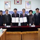 목포대-무안교육청 인재양성 업무협약 체결[미래뉴스&amp;미래교육신문제공] 이미지